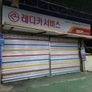 세네모카센타 네이버블로그