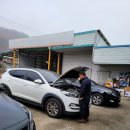 옥천자동차공업사 이미지