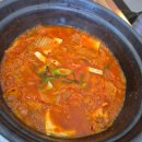 흑수골길 | 공주 신관동 맛집 백채김치찌개 공주대점 돼지김치찌개 먹어본 후기