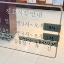 연희산부인과 네이버블로그