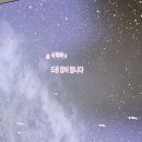 광화문상회 | [서울 종로] 광화문 무료 전시 KT 온마루 도슨트 투어 후기!! 아이와 가볼만한 곳 체험 추천 :)