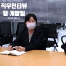 임다솜 이미지