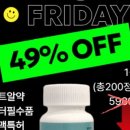 태전한의원 이미지