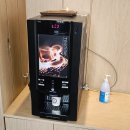 금호타이어 부안대리점 이미지