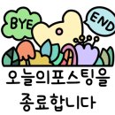 청코스메틱