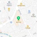 예산읍043 네이버블로그