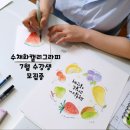 강동-천호-4225 이미지
