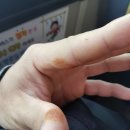 제일냉동공조 이미지