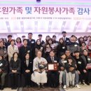 이천시장애인복지관 이미지