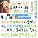 담이통신 이미지