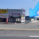 노터치 자동세차 세차의고수 김해점 이미지