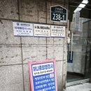 지성 행정사사무소 이미지