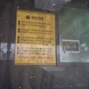 더블유카워시 구월점 | 더블유카워시 구월점, 노터치 세차! (가격/위치)