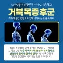 한양베스트마취통증의학과의원 이미지