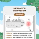 마루베이커리 네이버블로그