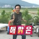 말루민박 | 가평 계곡추천 호수유원지 명지계곡(취사가능,평상대여)