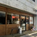 구미중앙로-5 이미지