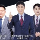 수도무도학원 이미지