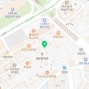 화나베 경성부경대점 이미지