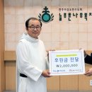 늘푸른나무복지관 이미지