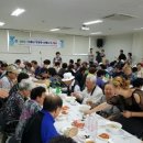 심곡1동주민자치센터 이미지