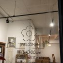 191크라운거리 이미지