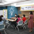 새롬교육 이미지