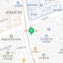 24시 서초바른동물병원 이미지