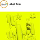 구로-공단-구로-2627 이미지