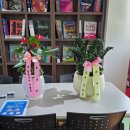 찐영어교습소