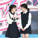 꽁냥꽁냥 이미지