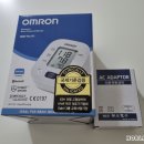 7141 | 집에서도 병원처럼 정확하게! 오므론 HEM-7141T1 혈압계 솔직 사용기