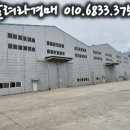 에스티산업(주) 이미지