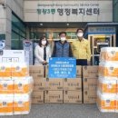 이마트24 시흥새피앙점 이미지