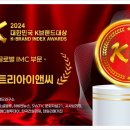 엠트리영광