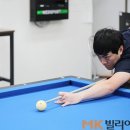 신흥당구클럽 이미지