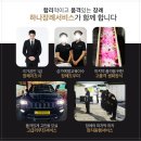 삼신전문장례식장 이미지