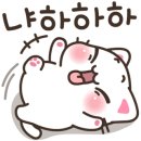 토다의정원