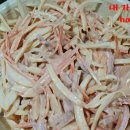 토마토 피자 이미지