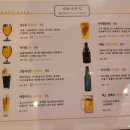 백화네부엌 이미지