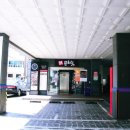 참숯구이몬트락