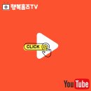 아이파크캐슬공인중개사사무소 | 해링턴스퀘어 산곡역 84B 가성비 프리미엄