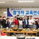 더힐링포차 이미지