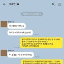 구로-구로-구로-840 이미지