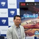 하늘케어 이미지