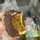 울음산길(중로2-5) | 8(두퐁쿠, 조개, 케이시 팬미팅)