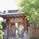 대청호텔 이미지