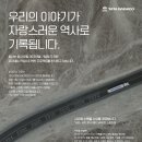 대우상용부산서비스 이미지