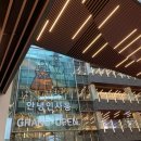 사람과일 이미지