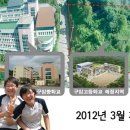 성현동-10 이미지